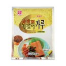 우리승진식품