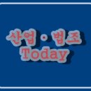 한국후지교역 이미지