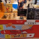 빅토리푸드 이미지