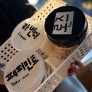 가볼만한족욕카페 | 전주 한옥마을 가볼만한곳| 족욕카페 전망 다녀온 후기