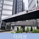 에이치제이엔지니어링 이미지
