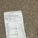 포천 한국 태권도장 | 2023.08