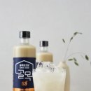 주로 이미지