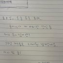 은선이네칼국수 이미지