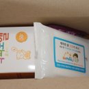 튼튼별약국 이미지