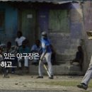 실내야구장 이미지