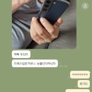 삼보하우스 | 𝒲 18. 브라이드손윤희 본식 가봉 후기 | 7월에 입어본 따끈한 후기입니다