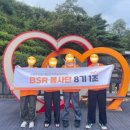 긴고랑지구 이미지