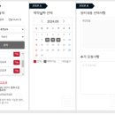 홍성점기아오토큐 네이버블로그