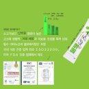 제이케이파트너스 이미지