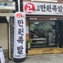 우림BYC 이미지