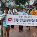 국민발전소 이미지