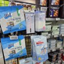 군자농협하나로마트대부점 | 대부도 장보기 '하나로마트 군자농협대부점' 펜션 장보기