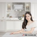 토탈기업 이미지