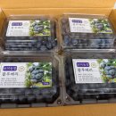 아미로농장 이미지