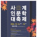 서원조명 이미지