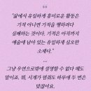 아일오브걸 이미지