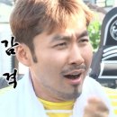 아이엠투어 이미지