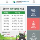 혁신로R 이미지