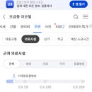힐플란트치과의원 이미지