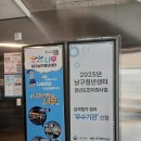 남구열린지역아동센터 | 대구 청년들 다 모여라! 대구남구청년센터 '나우' 탐방기