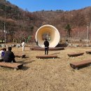 거창백두대간생태교육장 이미지