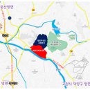 (유)시티건설 이미지