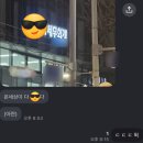 동태사랑.복돼지감자탕 | 2025의 나는 없다