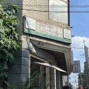 송정역 카페 , 리키 커피숍 ☕️