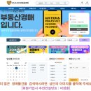 센텀글로리아 이미지