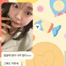 퍼피몽 강아지분양 고양이분양 군산본점 | 파란만장 내인생 라잌 레미제라블장발장