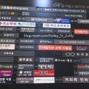 더화이트의원 이미지