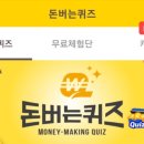 에이플러스푸드 이미지