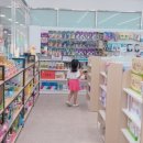 유니스타약국 이미지