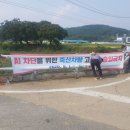 동원2축산 이미지