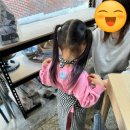 주다예공방 이미지