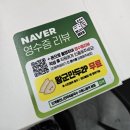 호야만두간.칼국수 | 인계동칼국수 인계동만두 인계동언니만두 들깨수제비 얼큰미나리칼국수 솔직후기