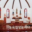 완월남로 이미지