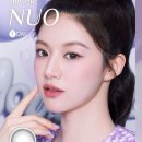 렌즈미 이미지