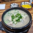 취란옥곡백천점 이미지