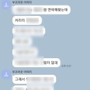 신기메디칼약국 이미지
