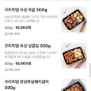 육칠이천안 네이버블로그