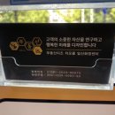 차오름공인중개사사무소 이미지