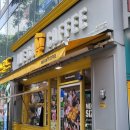 메가엠지씨커피대전 - 유성구 학하서로121번길 51 | 메가엠지씨커피대전
