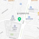 여주한솔공인중개사사무소 이미지