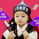 O.K헤어스토리 | 더파티 아이스퀘어점 돌잔치 후기:)