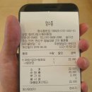 청년다방스퀘어원점