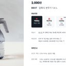 남부농자재 이미지