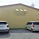 고양대로2002번길 이미지