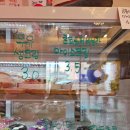 아이엠도넛남양주다산점